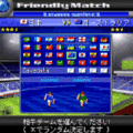 サッカー～レインボーストライカー～2006の当時のゲーム画面3