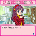 Athena On Stageの当時のゲーム画面
