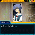 エヴァンゲリオン外伝～真夏の夜の夢～の当時のゲーム画面3