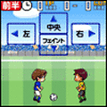 Superひとり君サッカーの当時のゲーム画面2