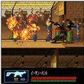 M:i:Ⅲの当時のゲーム画面