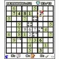 プラチナ 数×力(スウリキ)の当時のゲーム画面