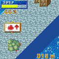 たどってCHIN鯛の当時のゲーム画面4