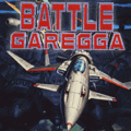 バトルガレッガの当時のゲーム画面
