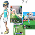 ストリートゴルファーi　福岡コースの当時のゲーム画面2