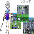 ストリートゴルファーi　福岡コースの当時のゲーム画面4