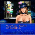 SPACE ADVENTURE COBRA 黄金の扉＜後編＞の当時のゲーム画面2