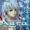AuraAIダンジョン～アイスダンジョン編～の当時のゲーム画面