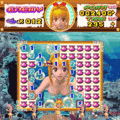 マリンスイーパの当時のゲーム画面