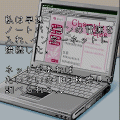 怨望夜話の当時のゲーム画面3