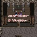 今昔物語　異聞-酒呑抄-の当時のゲーム画面3