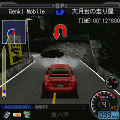 街道バトル　CrossAction　SECOND STAGEの当時のゲーム画面