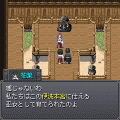 今昔物語　異聞-百鬼抄-の当時のゲーム画面3