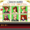 いつでも大富豪の当時のゲーム画面2
