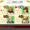 いつでも大富豪の当時のゲーム画面4