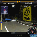 街道バトル　CrossAction　THIRD STAGEの当時のゲーム画面2