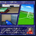 アルカナファンタジスタの当時のゲーム画面2