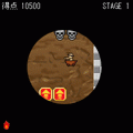 王家の谷間の当時のゲーム画面4