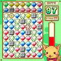 がちゃけし！の当時のゲーム画面2