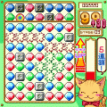がちゃけし！の当時のゲーム画面3