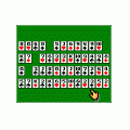ギャップの当時のゲーム画面2