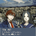 NIGHT HEADの当時のゲーム画面2