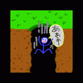ドリブルする人の当時のゲーム画面4