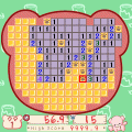 くまいんすいーぱの当時のゲーム画面2