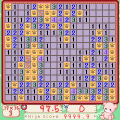 くまいんすいーぱの当時のゲーム画面4