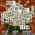 上海難パズルDXの当時のゲーム画面2
