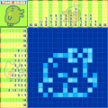 たまごっちのお絵かきロジックの当時のゲーム画面3