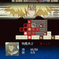 SAMURAI 7 第四話「撃つ!」の当時のゲーム画面2