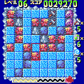 CHIN鯛パネルの当時のゲーム画面4
