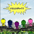 「ナスレンジャイ!!」の当時のゲーム画面