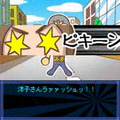 謎じけ冒険録 vol.4 F.B団の大逆襲！の当時のゲーム画面2