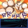 謎じけ冒険録 vol.1 うわさの怪盗団!の当時のゲーム画面2