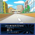 謎じけ冒険録 vol.1 うわさの怪盗団!の当時のゲーム画面4