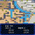 謎じけ冒険録 vol.3 大江戸喧嘩祭り!の当時のゲーム画面3