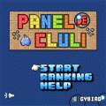 パネルdeクルリの当時のゲーム画面