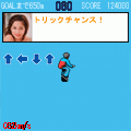 スノボデート温泉付の当時のゲーム画面3