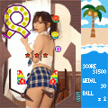 ぷるぷるピンボールの当時のゲーム画面2