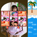 ぷるぷるピンボールの当時のゲーム画面3