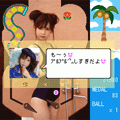 ぷるぷるピンボールの当時のゲーム画面4