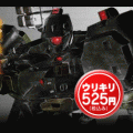 アーマード・コア Mobile Missionの当時のゲーム画面