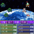 SDガンダムRPGの当時のゲーム画面2