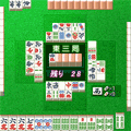 本格四人打ち麻雀～斬九Ⅲ～の当時のゲーム画面3