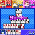 ソニックの７ならべの当時のゲーム画面2