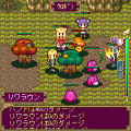 てのひらの大陸 第4次配信の当時のゲーム画面4