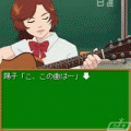 伝説の教壇に立て！～先生！事件です～ 第4話「スタア誕生」の当時のゲーム画面3