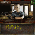 サイレントヒルの当時のゲーム画面